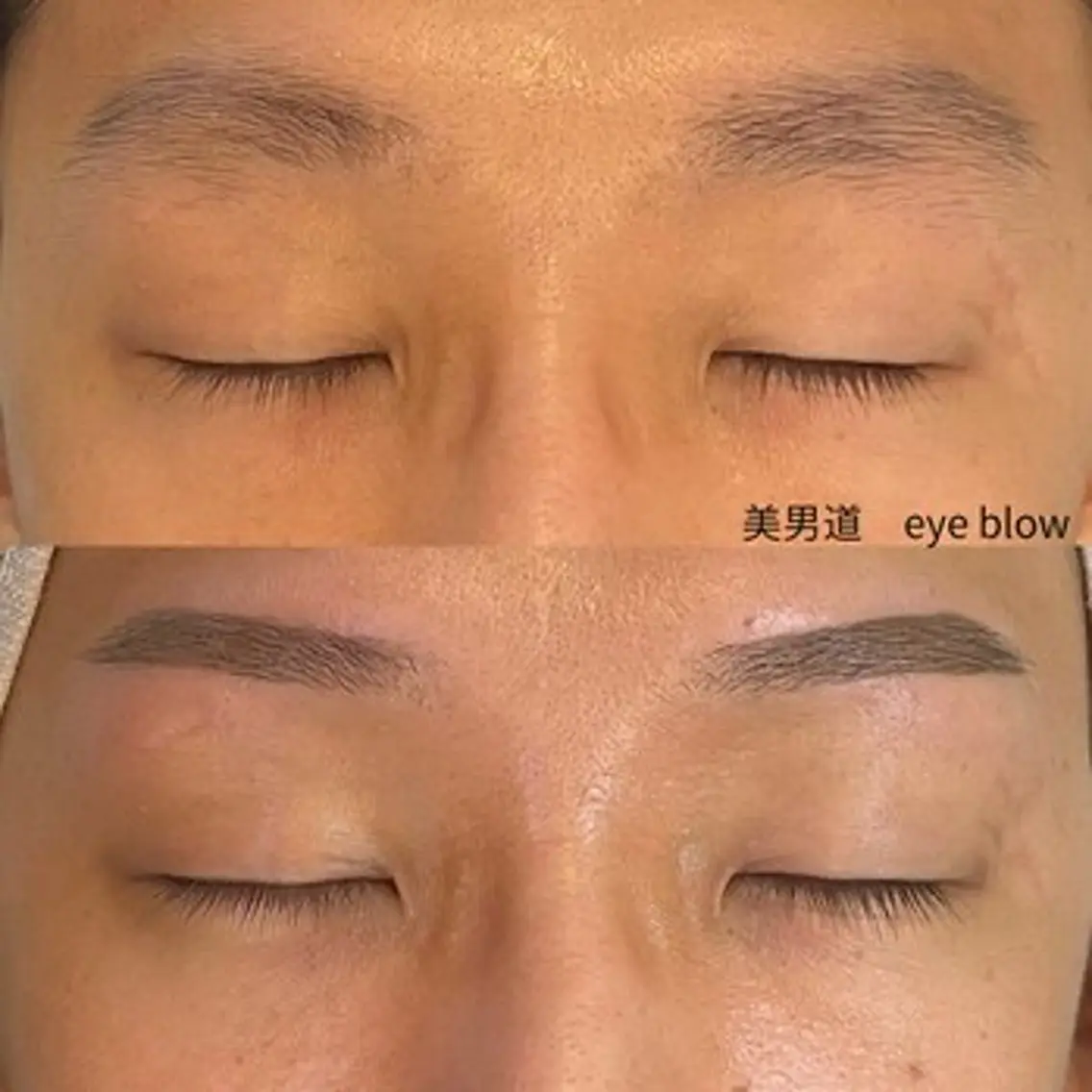 メンズ アイブロウ ワックス脱毛 眉カット BINANDO 桑原の眉毛・アイブロウイメージ