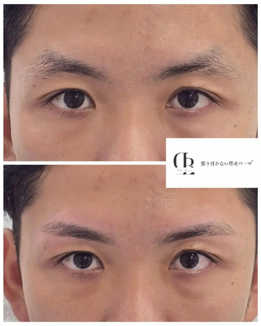 メンズ✨眉Wax脱毛+毛流れを美しく整える最新技術の写真