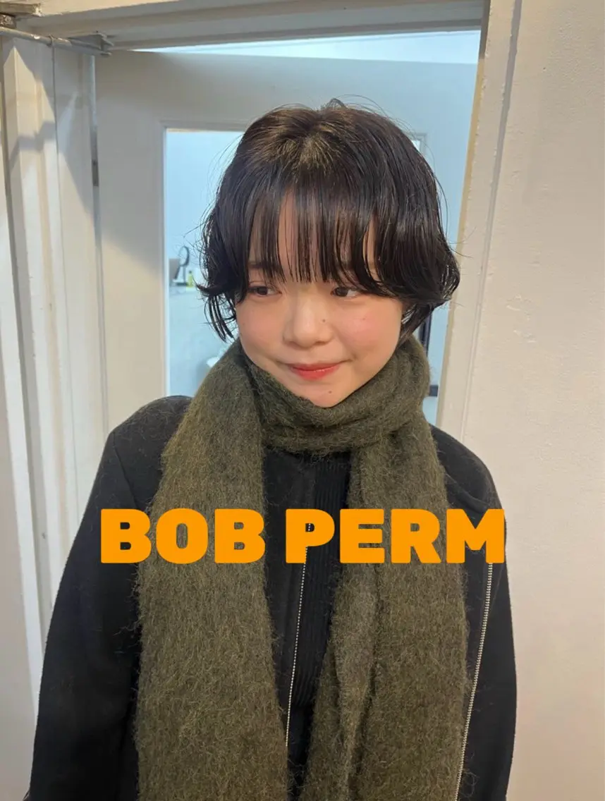 ショート カット パーマ ボブパーマ🥣KON コンナツミのヘアスタイル