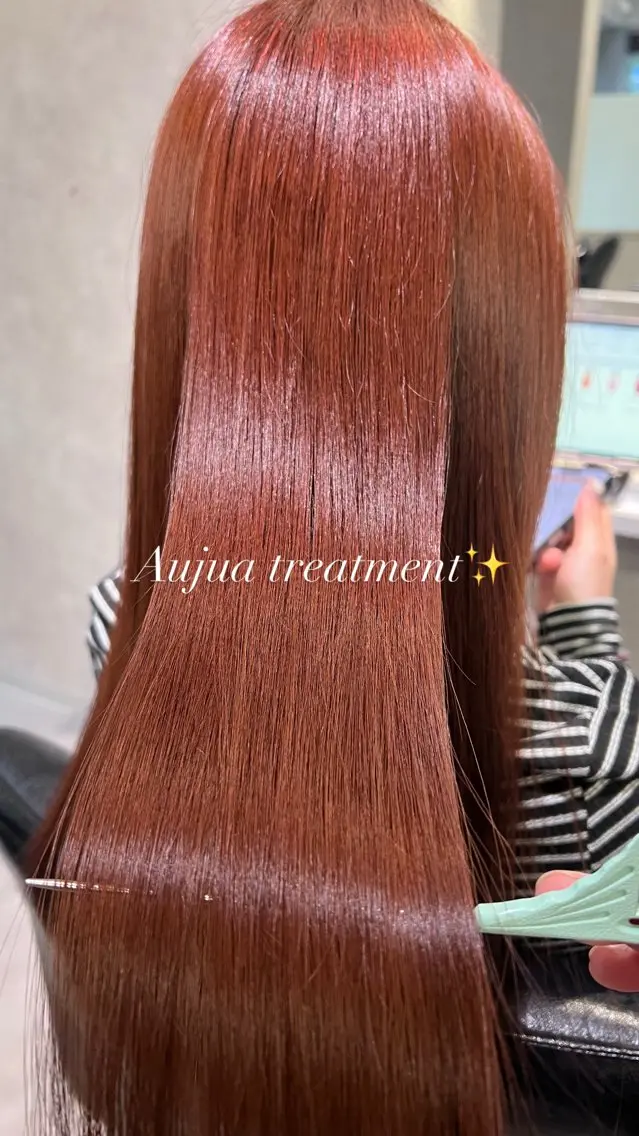 【ダメージ毛も艶のある髪に✨】Aujua treatment🫧の写真