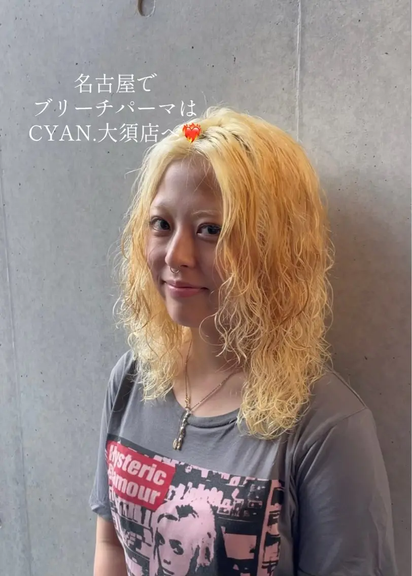 セミロング パーマ セミロングパーマ ボブ 顔周りカット ハイライト 髪質改善 大石 陽菜のヘアスタイル