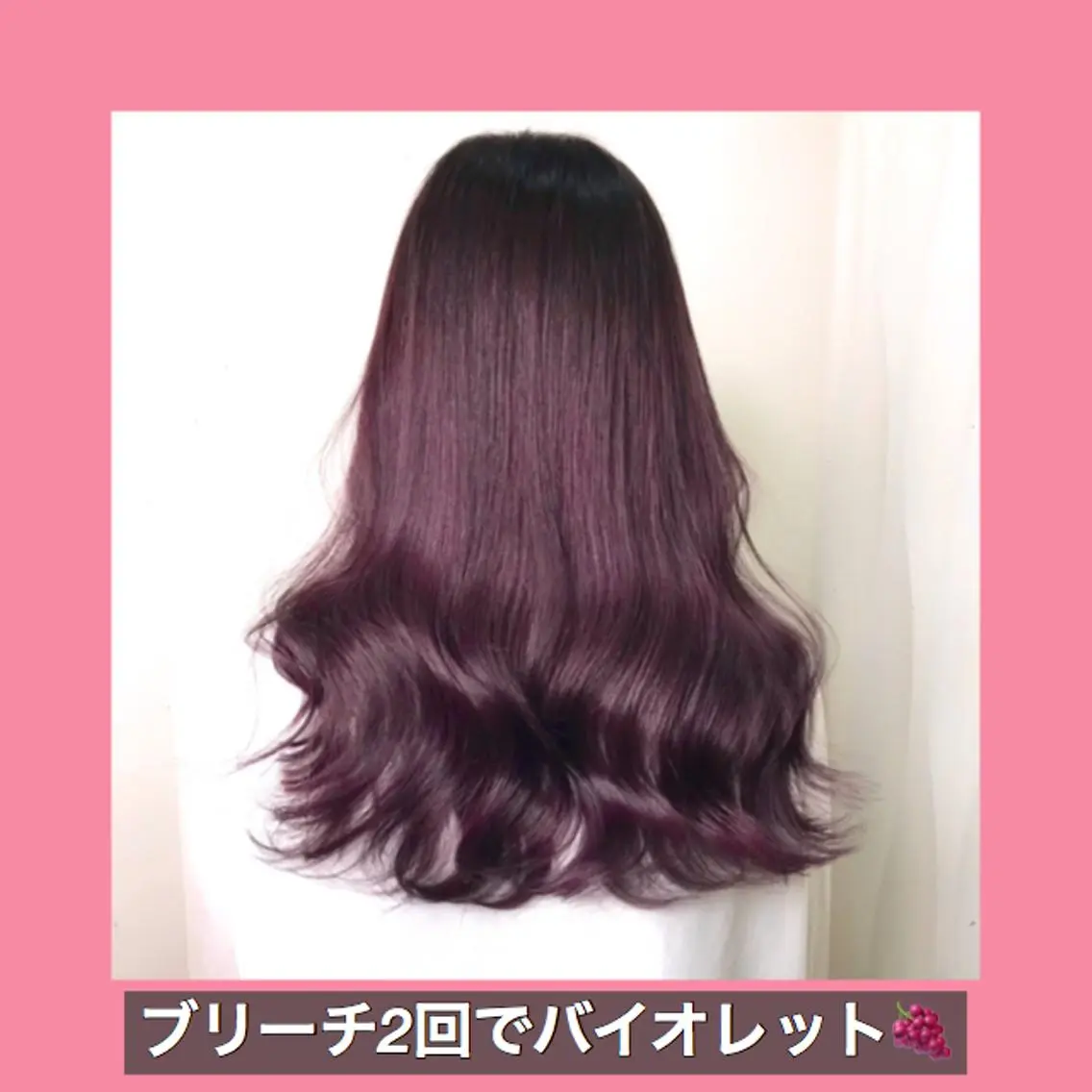セミロング カラー ブリーチ バイオレットカラー ハッシュカット タンバルモリ ヨシンモリ K-POP好き美容師 🇰🇷Kai.Yのヘアスタイル