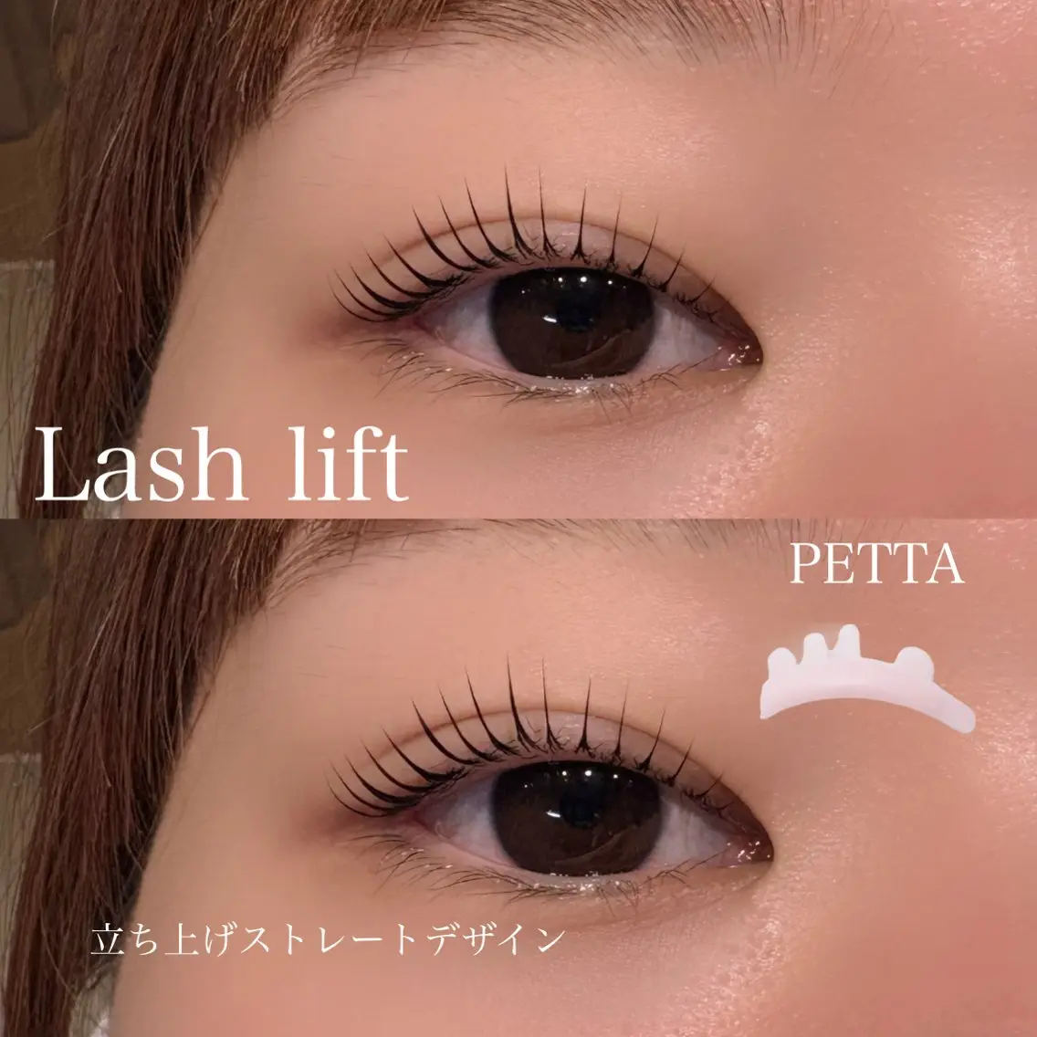 マツエク・マツパ マツパ 🎀OAK AYAKA🧸のマツエク・マツパデザイン