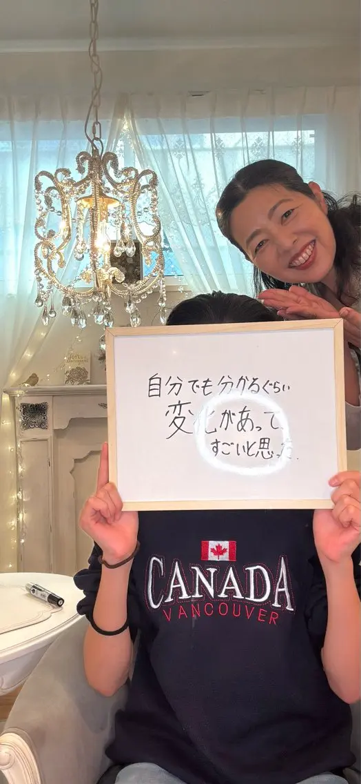 エステ リラク 小顔矯正サロン町田 逸見智美のエステ・リラクイメージ