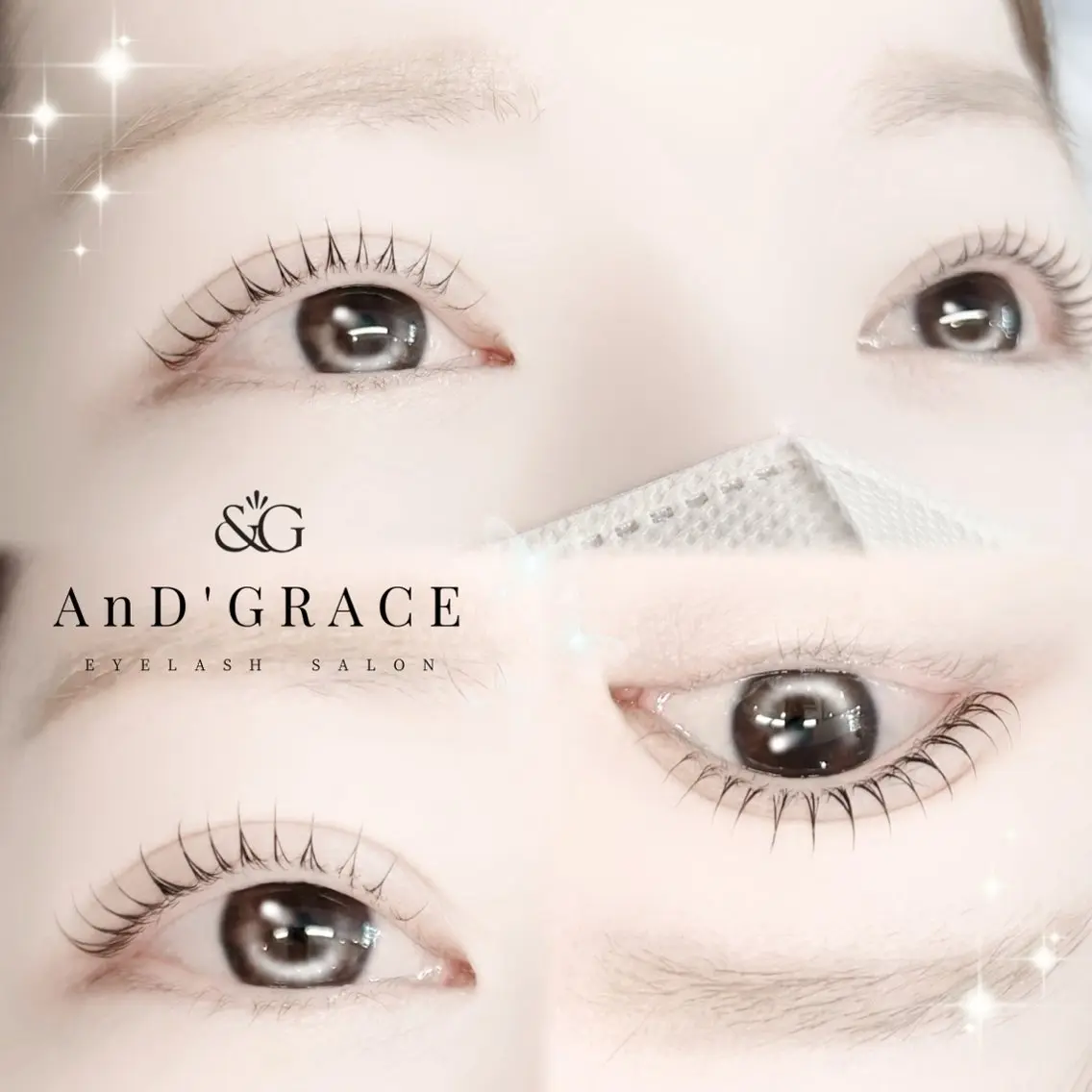 マツエク・マツパ AnD'GRACE 滝本のマツエク・マツパデザイン