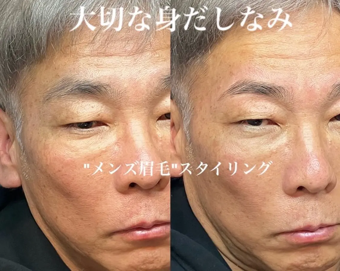 メンズ アイブロウ kokona I'ck 新潟店の眉毛・アイブロウイメージ