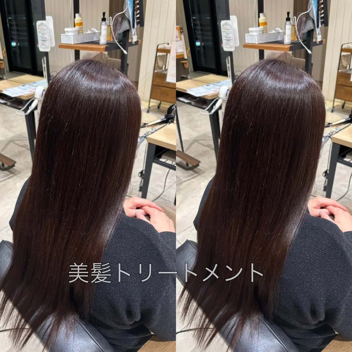 カラー ヘアカラー 髪質改善カラー✨ メンズ特化✨竹田渉真のヘアスタイル