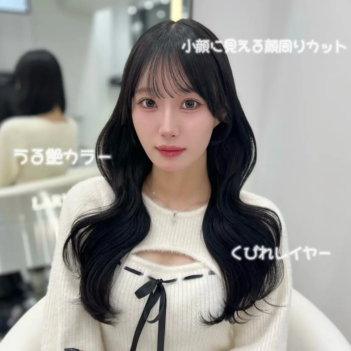 ロング カラー カット ヘアカラー トリートメント うる艶カラー×韓国 ヘア/Yumi🎀のヘアスタイル
