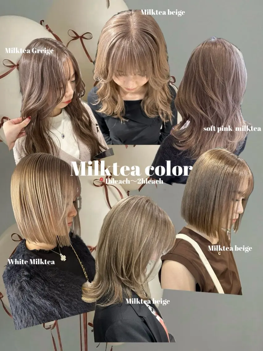 ミディアム カット ヘアカラー ︎🤎W color MIYU‎🤎のヘアスタイル