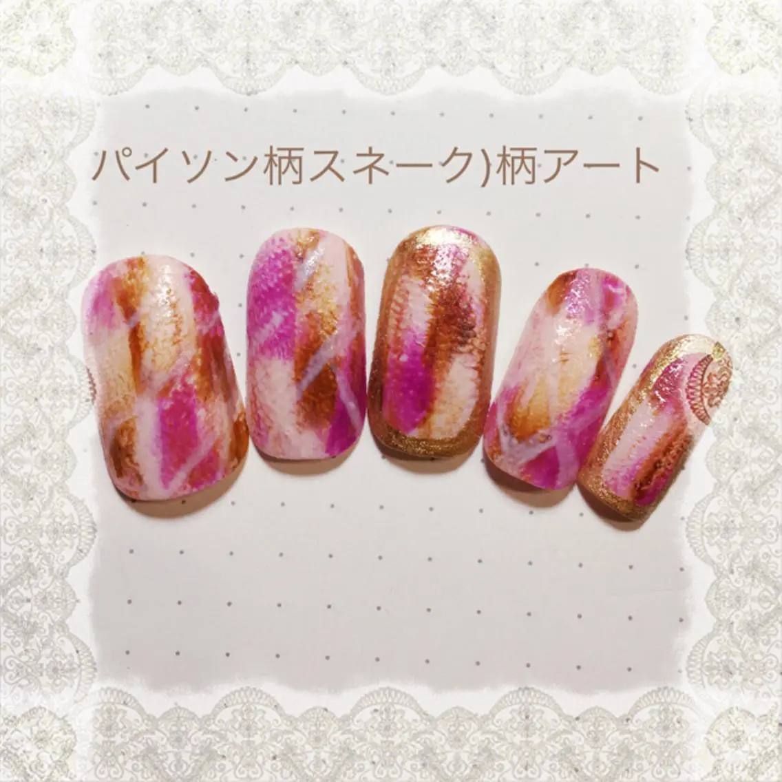 ネイル ネイリスト aicoのネイルデザイン