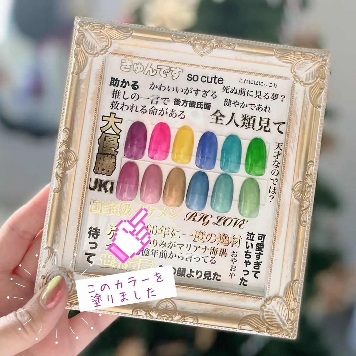 ネイル ジェルネイル マグネットネイル ピンク mina Nailのネイルデザイン