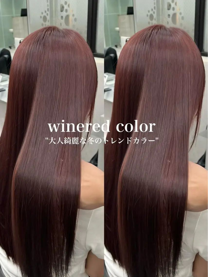 セミロング カット ヘアカラー トリートメント 谷川が作る熊本1🥇 レイヤーカットのヘアスタイル