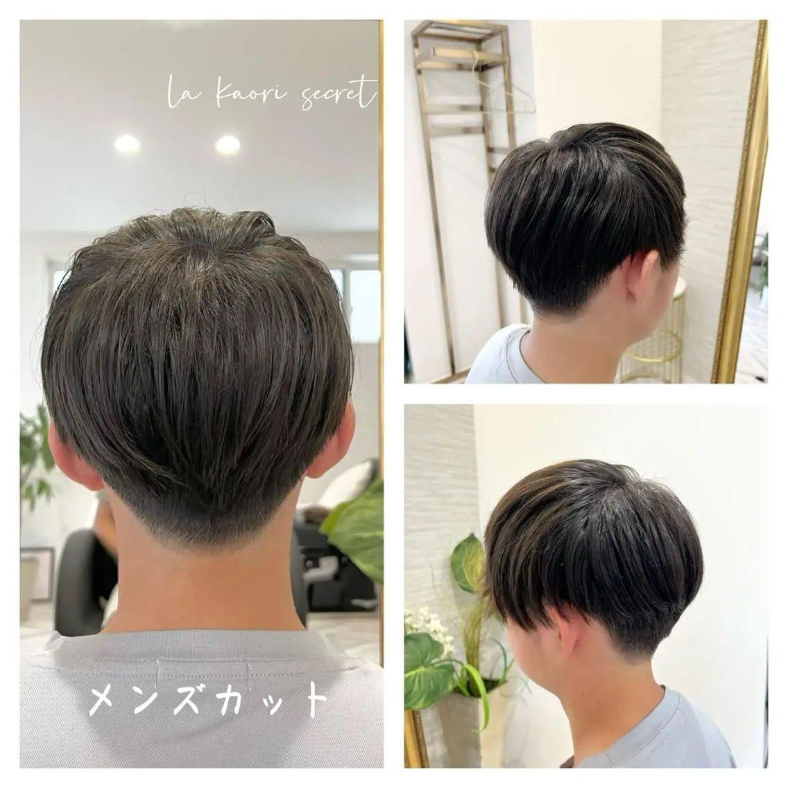 ショート メンズ ワックス脱毛 眉カット その他(アイブロウ) la kaori secretのマツエク・マツパデザイン