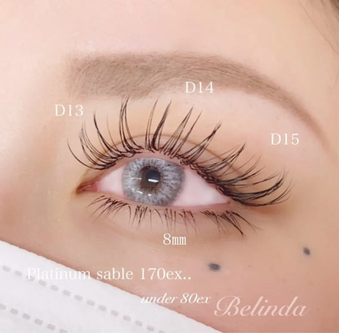 マツエク・マツパ ♡Belinda ♡のマツエク・マツパデザイン