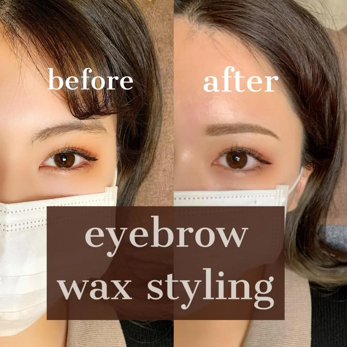 アイブロウ ワックス脱毛 眉カット その他(アイブロウ) Elle Charmeのマツエク・マツパデザイン