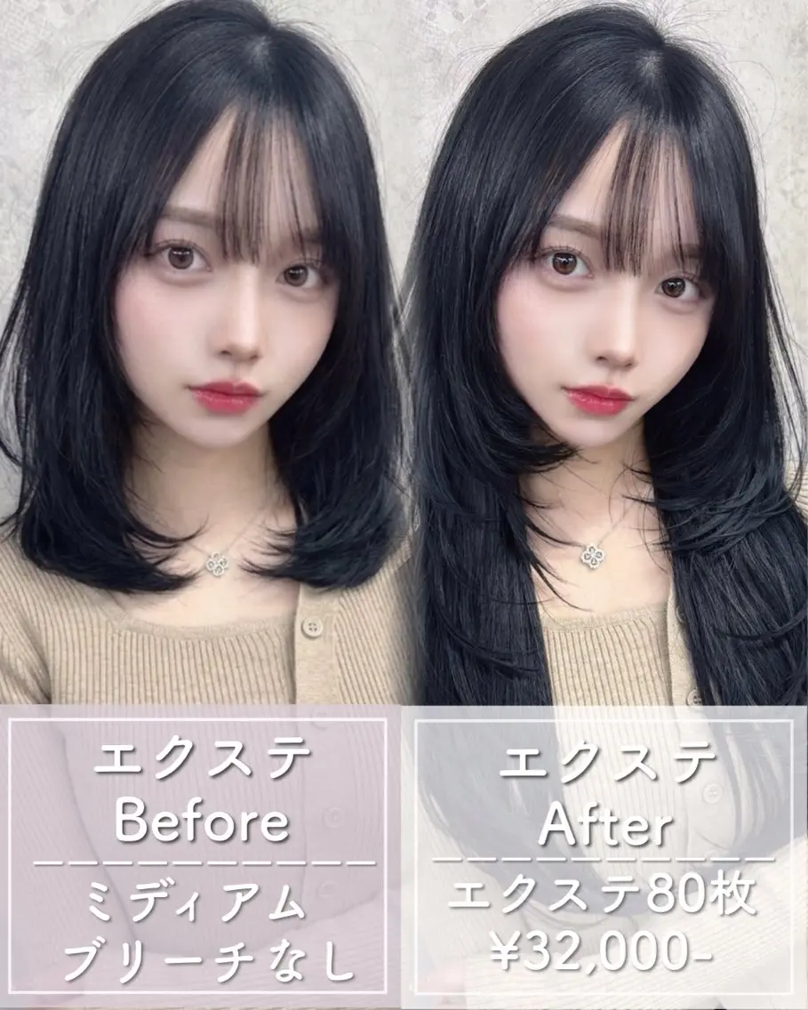 💍最高級レミー毛シールエクステ80本コース💍上質なエクステをお手頃価格で🫶🏻韓国風/ミニモ学割の写真