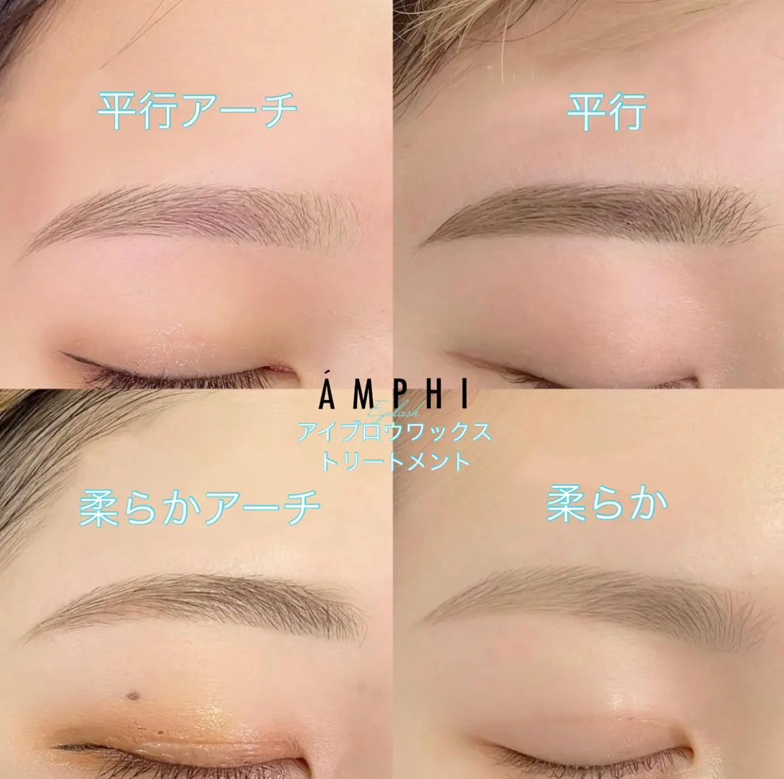 【リピーター様専用】🫧アイブロウwaxスタイリング🫧[眉カット・お仕上げ込み]※カラーなしの写真