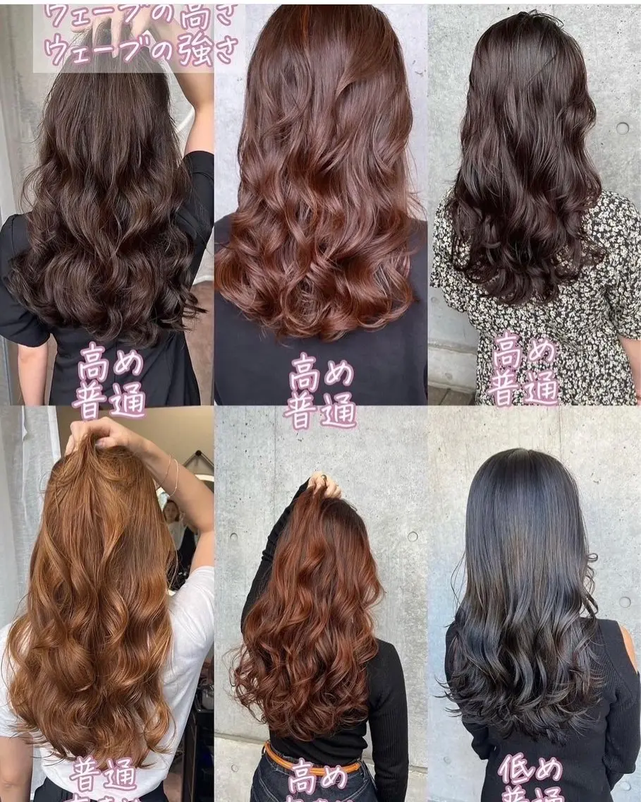 ロング パーマ 高橋 竜也のヘアスタイル