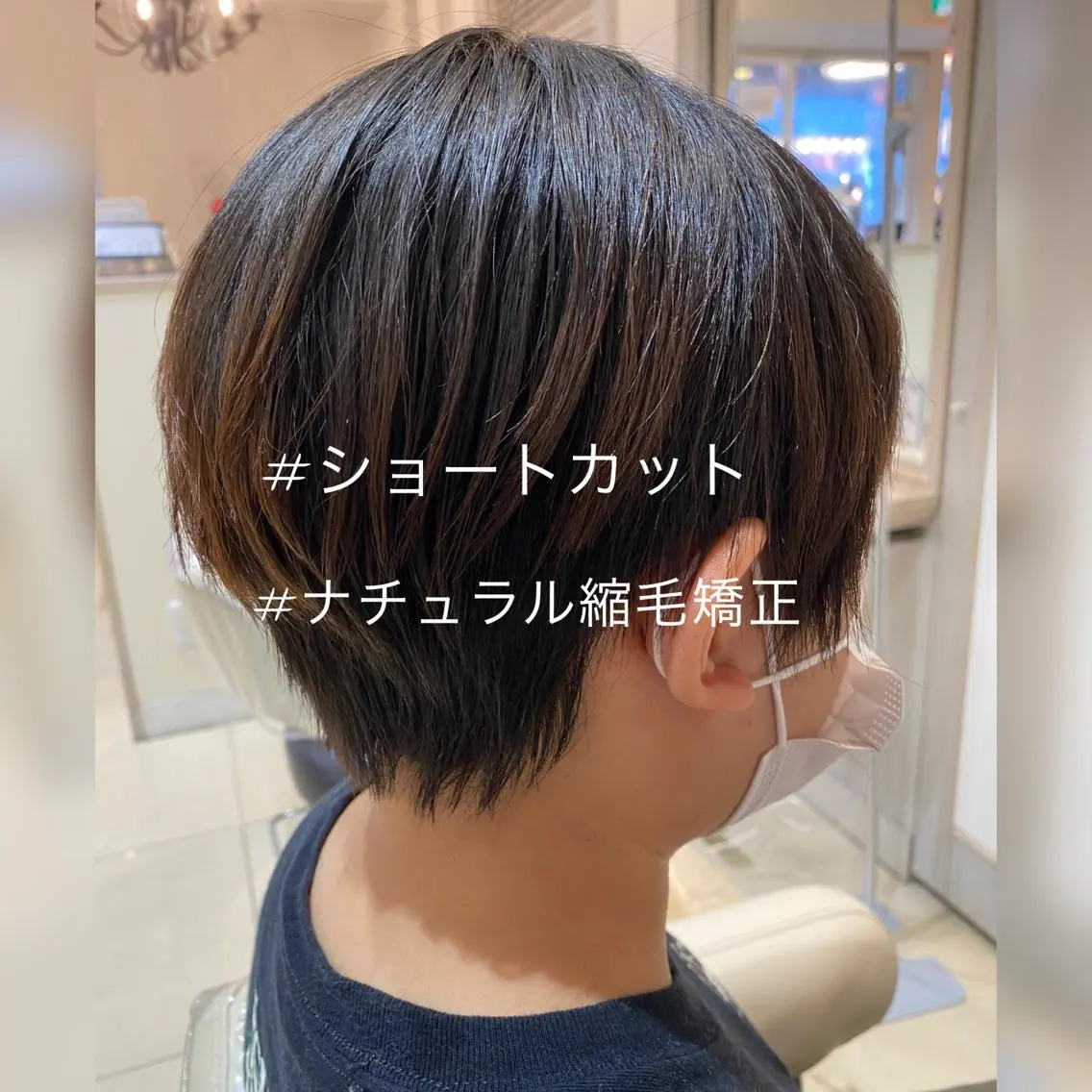 ショート パーマ カット 縮毛矯正 トリートメント 似合う髪型見つけます AYAKAのヘアスタイル