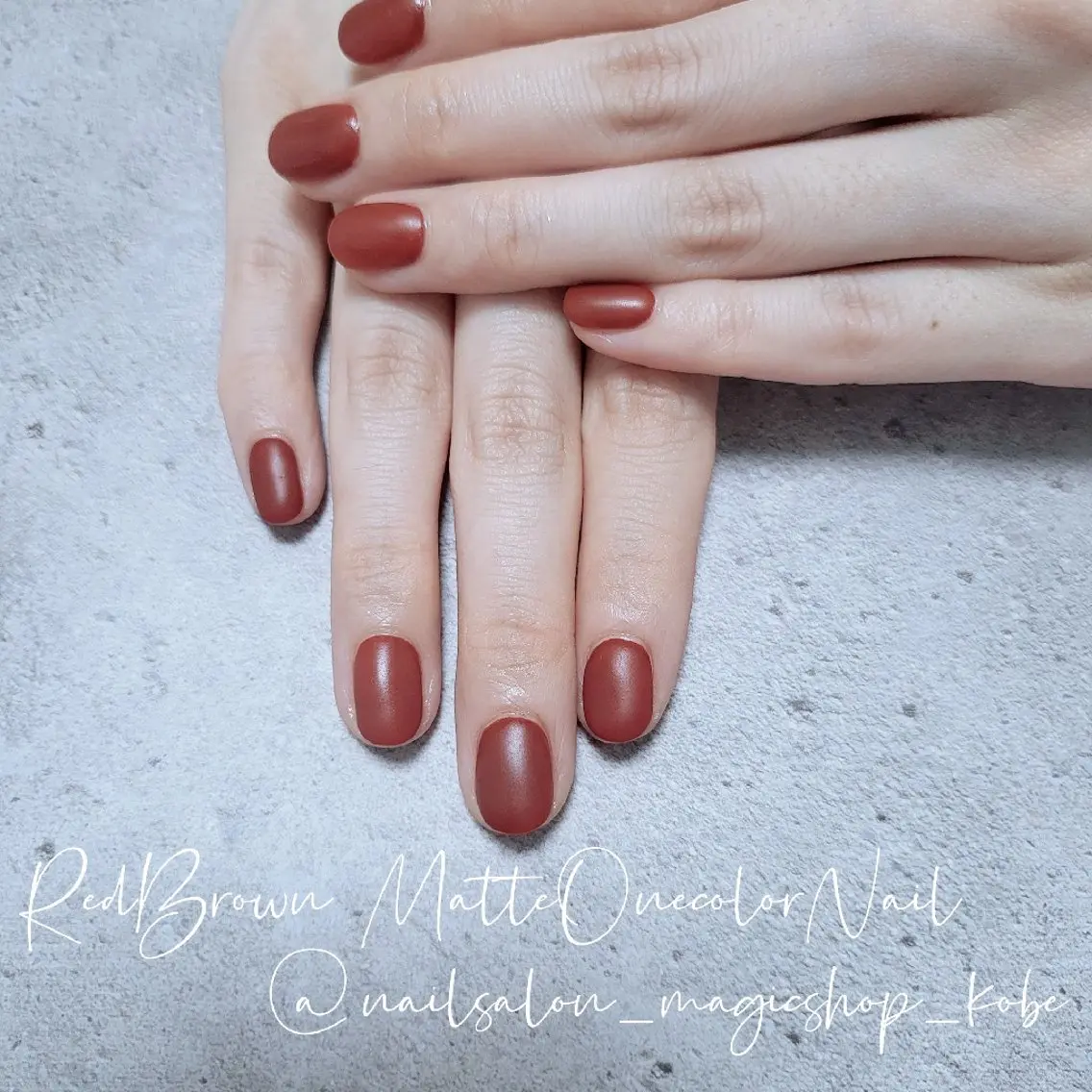 ネイル ブラウン ジェルネイル マットネイル ワンカラーネイル 赤色 フットネイル Nailsalon MagicShopのネイルデザイン