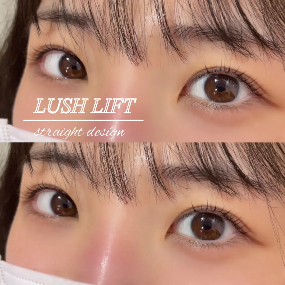 マツエク・マツパ パリジェンヌラッシュリフト SAKI ☺︎のヘアスタイル