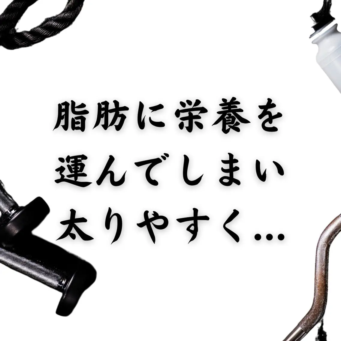 美容整体師 杉内界喜のエステ・リラクイメージ