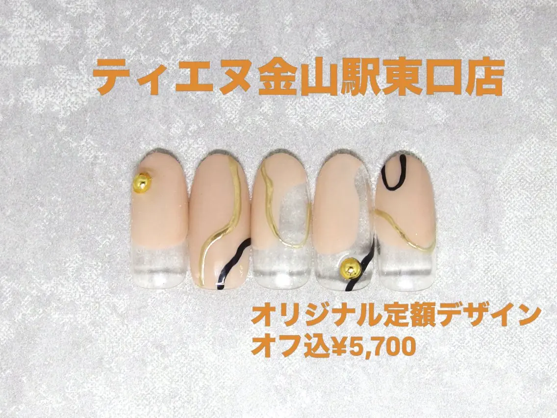 ネイル フレンチネイル ラメ(グリッター) ラメグラデーション マグネットネイル ワンカラーネイル ハンドネイル ティーエヌ 金山駅東口店のネイルデザイン