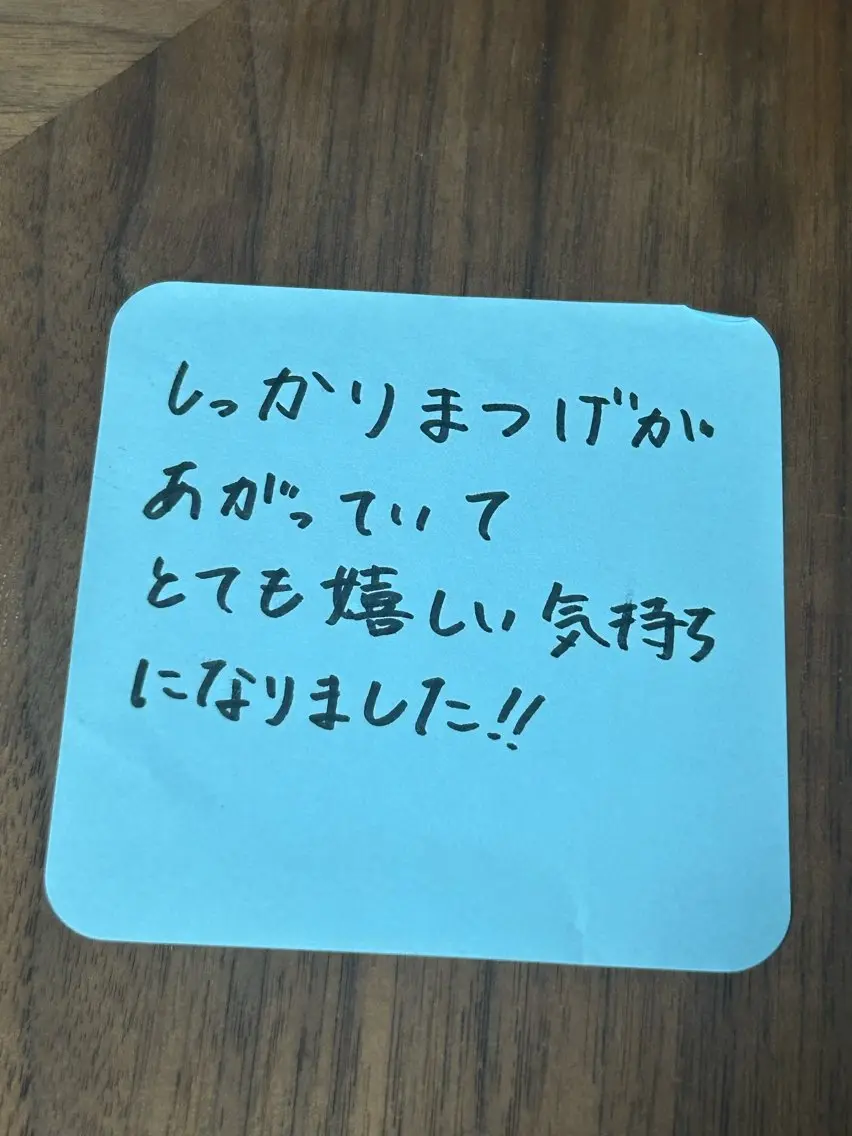 マツエク・マツパ private salon ponoのマツエク・マツパデザイン