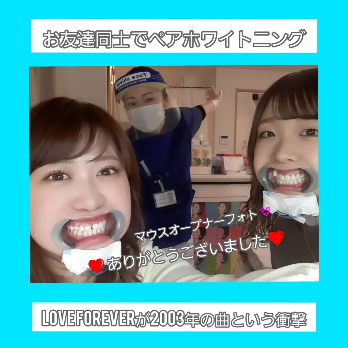 その他 五十嵐 蓮のその他イメージ