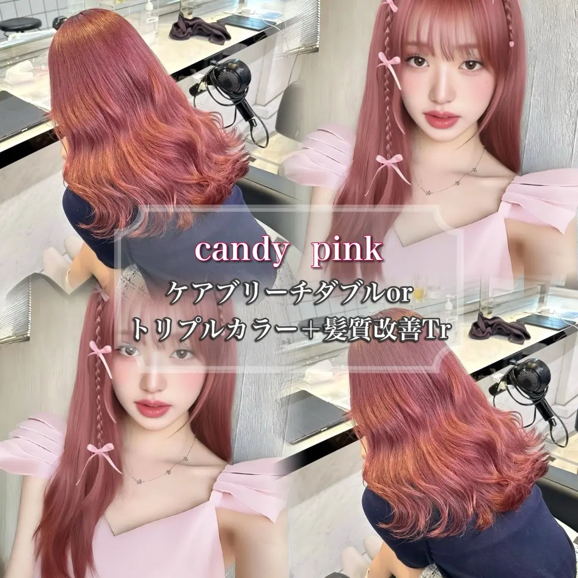 セミロング カラー 💗トレンドモテヘア Natsumi 💗のヘアスタイル