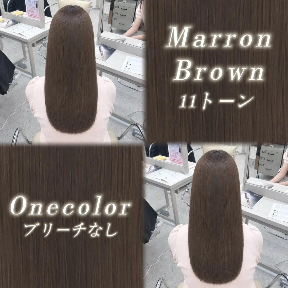 ロング カラー ブラウンカラー チョコレートブラウン 透明感カラー 卒業式のヘアスタイル 髪質改善 カット ヘアカラー トリートメント haru/COCO /大宮/カラーのヘアスタイル