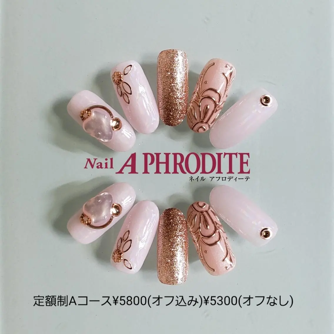 ネイル 持ち込み ニュアンスネイル ハンドネイル Nail Aphroditeのネイルデザイン