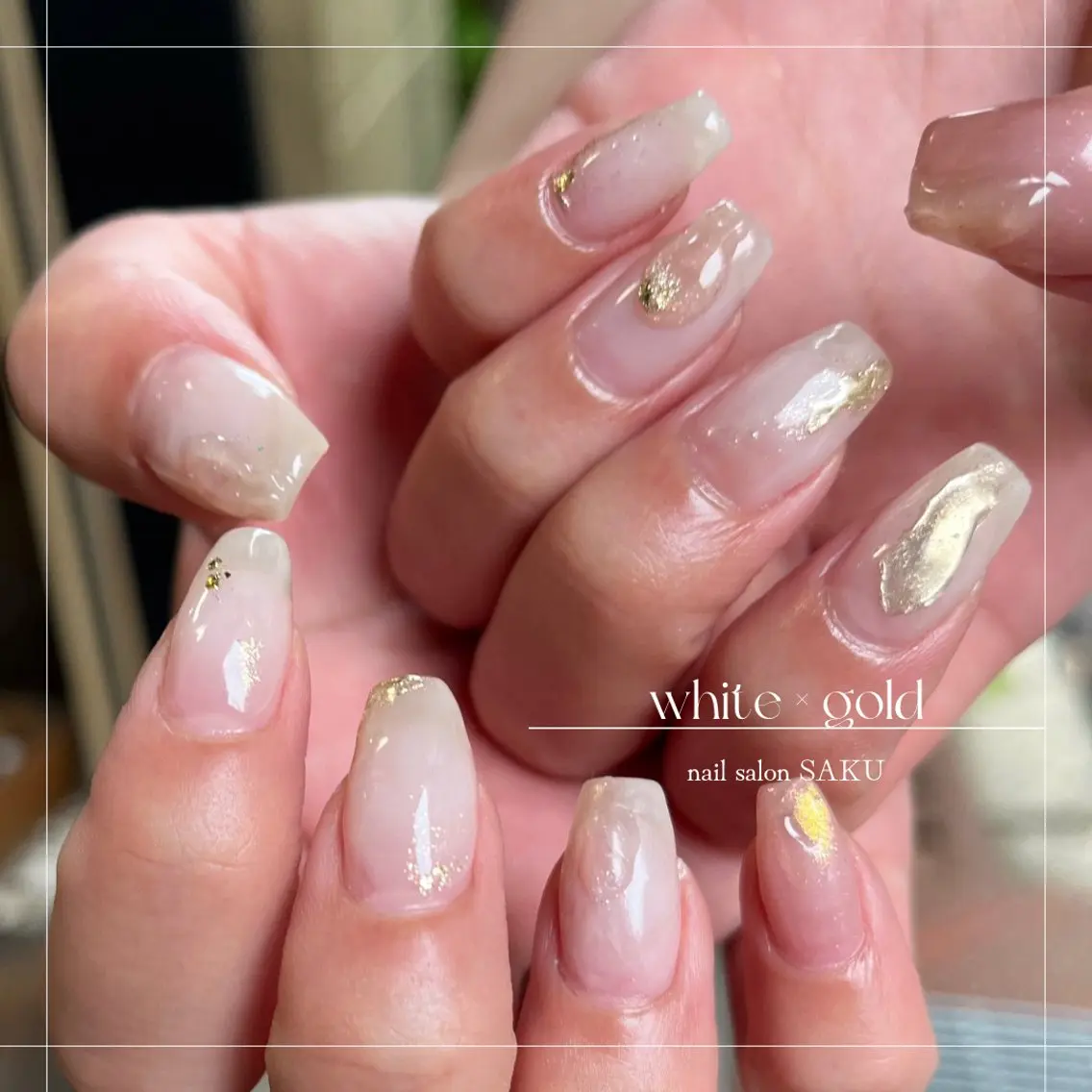 ネイル ニュアンスネイル シンプルネイル SAKU nail 作島茜のネイルデザイン