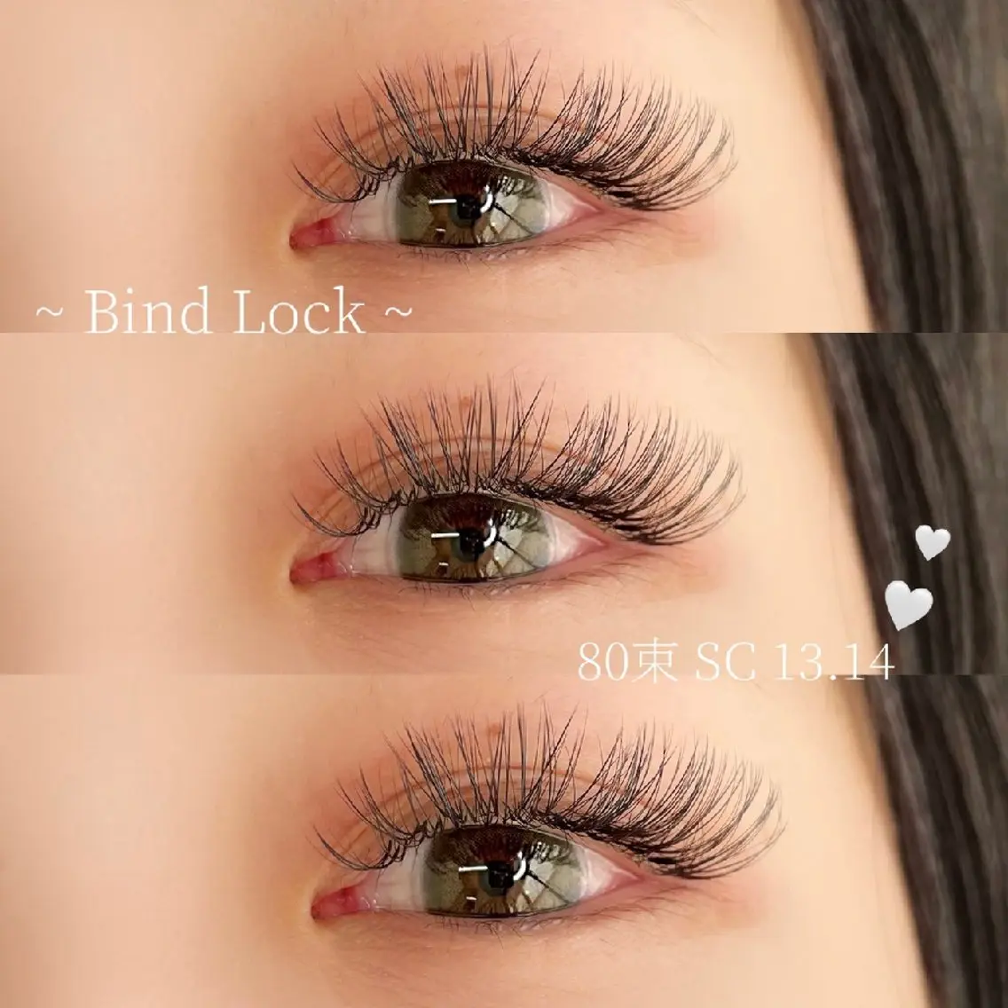 マツエク・マツパ バインドロック ワイズビューティー　 高槻eyelashのマツエク・マツパデザイン