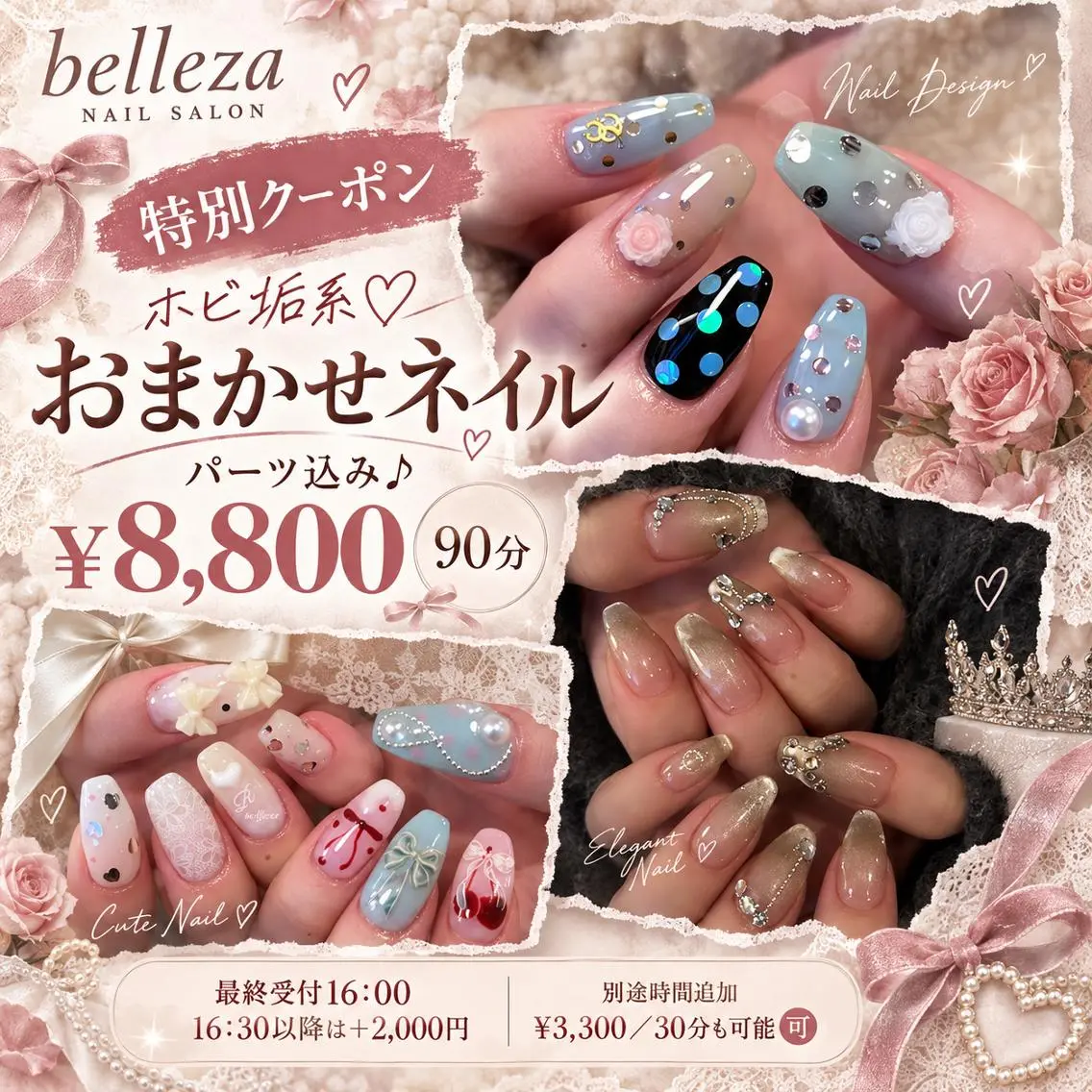 ネイル ハンドネイル wax & nail bellezaのネイルデザイン