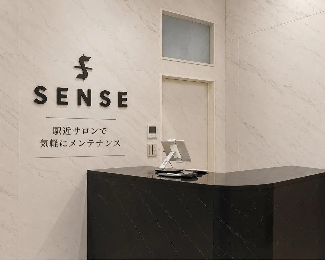 アイブロウ 【メンズ眉毛サロン SENSE 】の眉毛・アイブロウイメージ