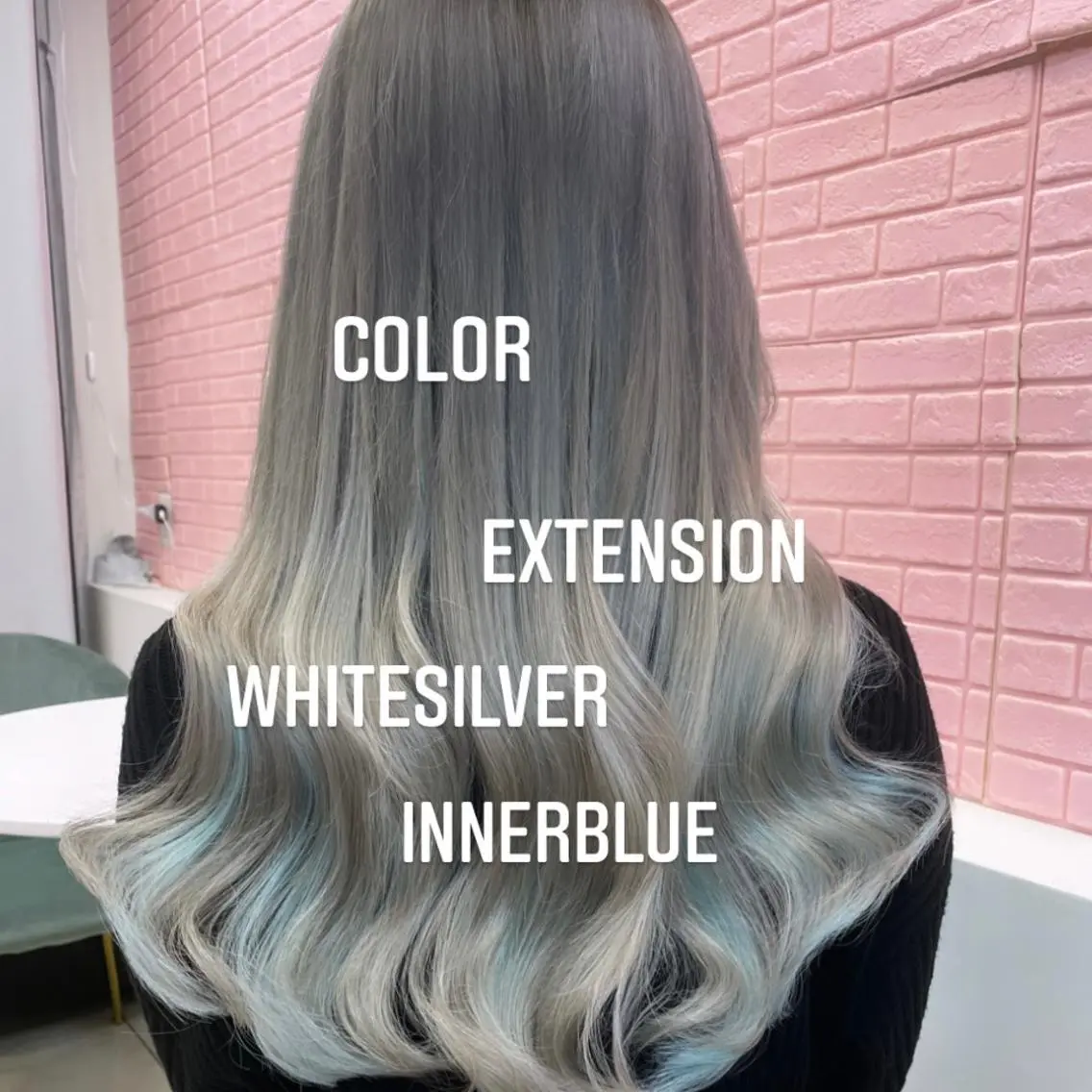 ロング カラー エクステ エクステ🩵ブリーチ 韓国ヘア🩵KAEのヘアスタイル