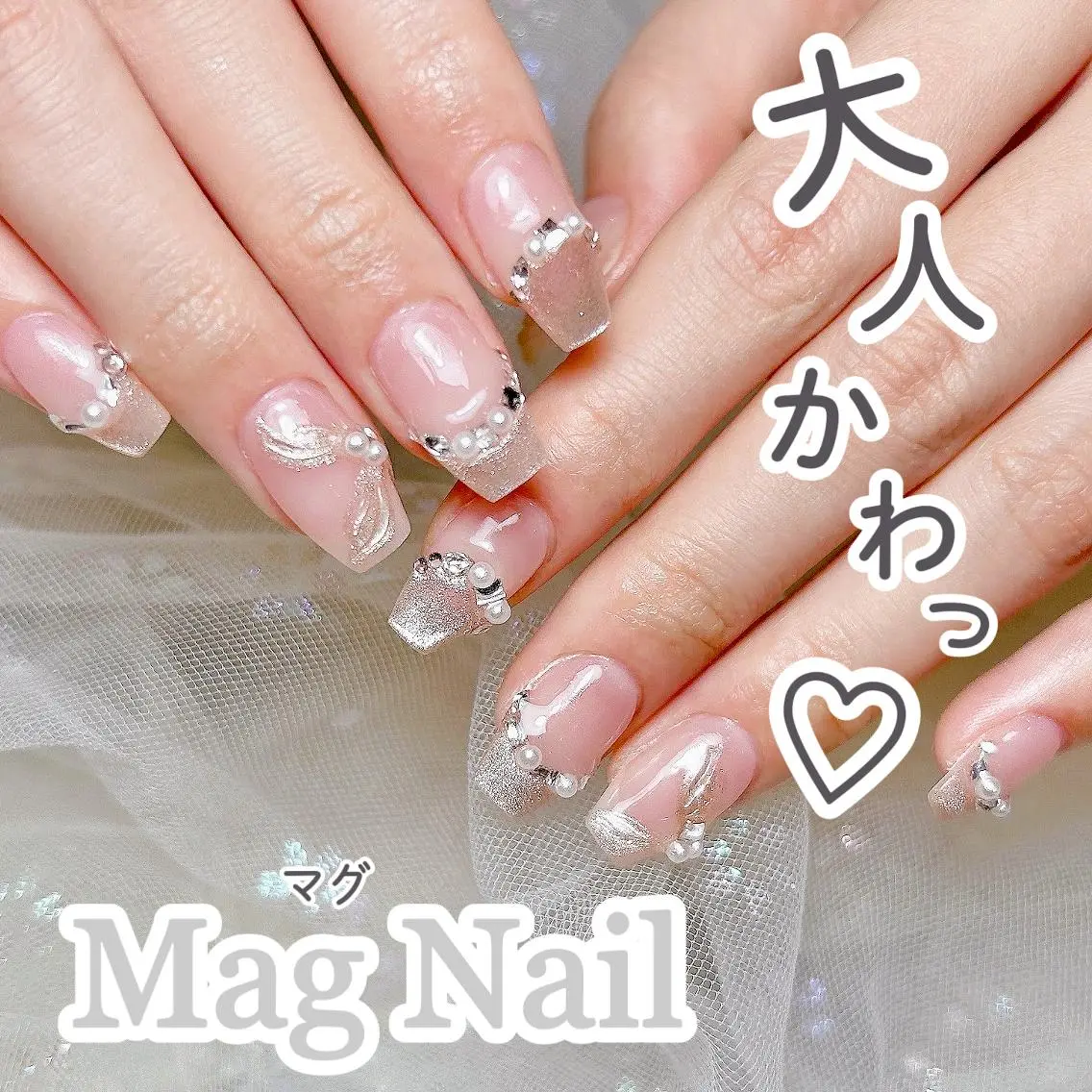 ネイル 長さ出し ワンホンネイル ハンドネイル Christina 🌸のネイルデザイン