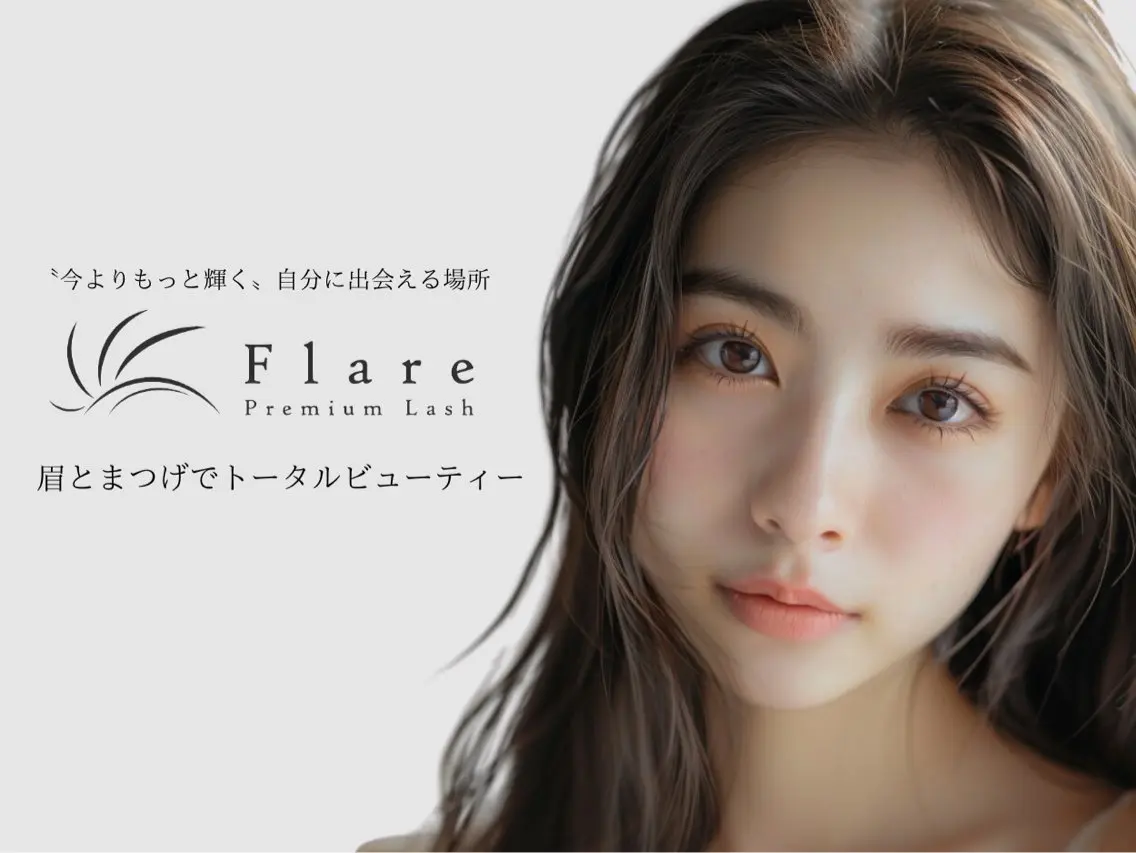 マツエク・マツパ 廣瀬 叶絵のマツエク・マツパデザイン