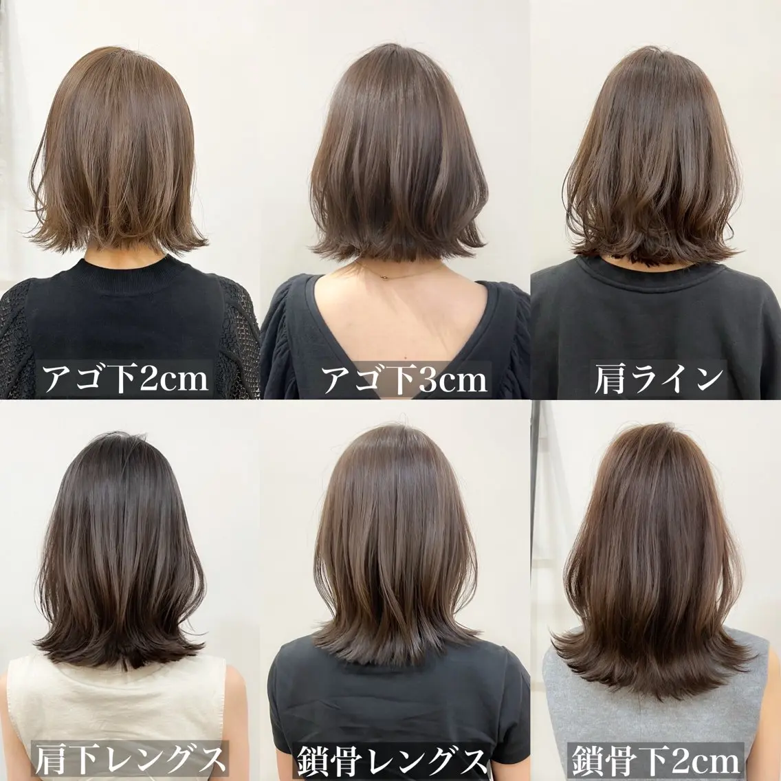 ミディアム カラー カット ヘアカラー トリートメント tender hair salonのヘアスタイル