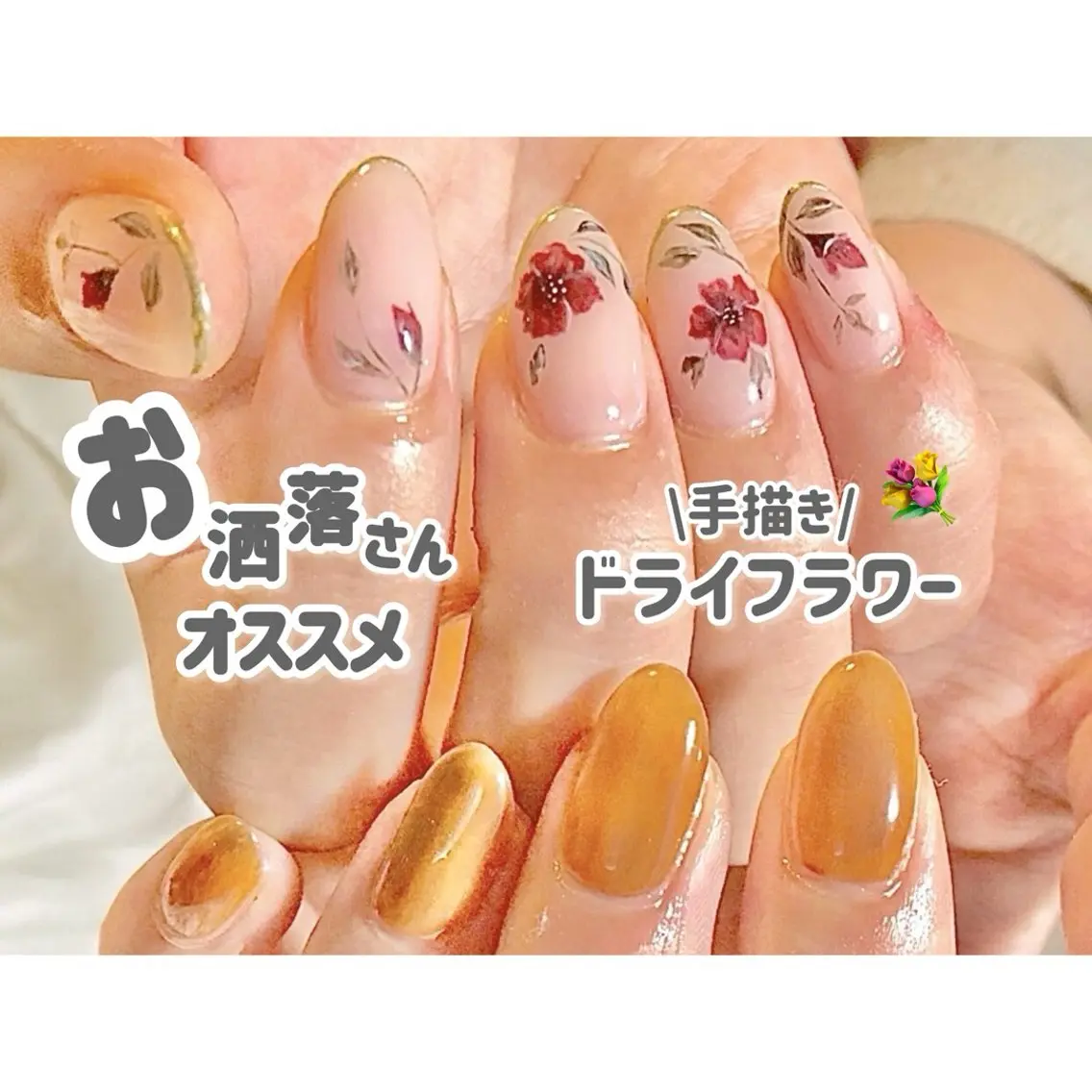 ネイル Aole'a錦糸町 【アオレア】のネイルデザイン