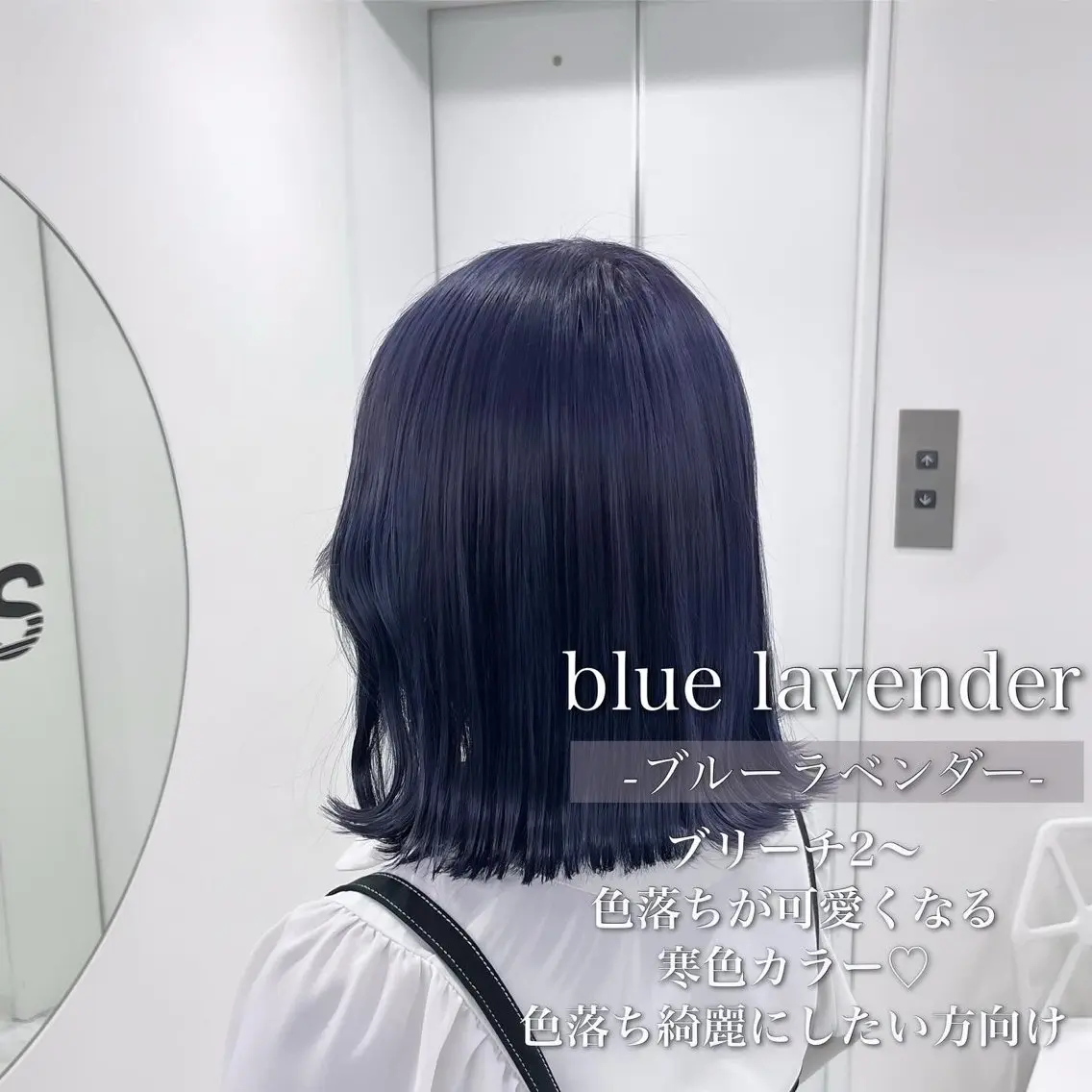 ミディアム カラー ヘアカラー トリートメント ヘッドスパ ヘアセット 💛ミルクティー 色落ち可愛い💛のヘアスタイル