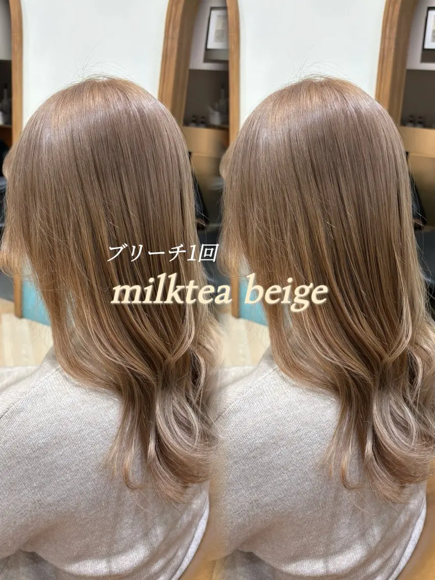 セミロング カラー 似合わせボブ💓/ 美髪縮毛✨豊嶋龍佑のヘアスタイル