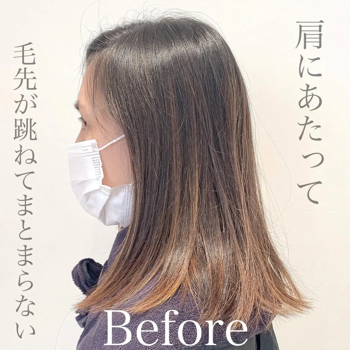 ショート 韓国くびれレイヤー 🇰🇷はづきのヘアスタイル