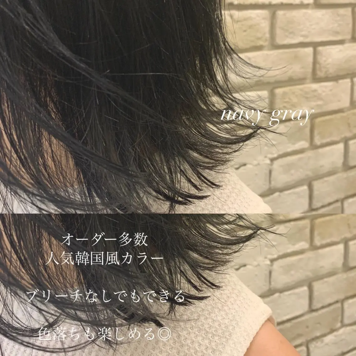 ショート カラー カット ヘアカラー トリートメント ヘアセット レイヤー/艶髪 🇰🇷Ryotaのヘアスタイル