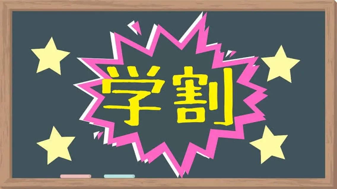 ネイル miyu .のネイルデザイン