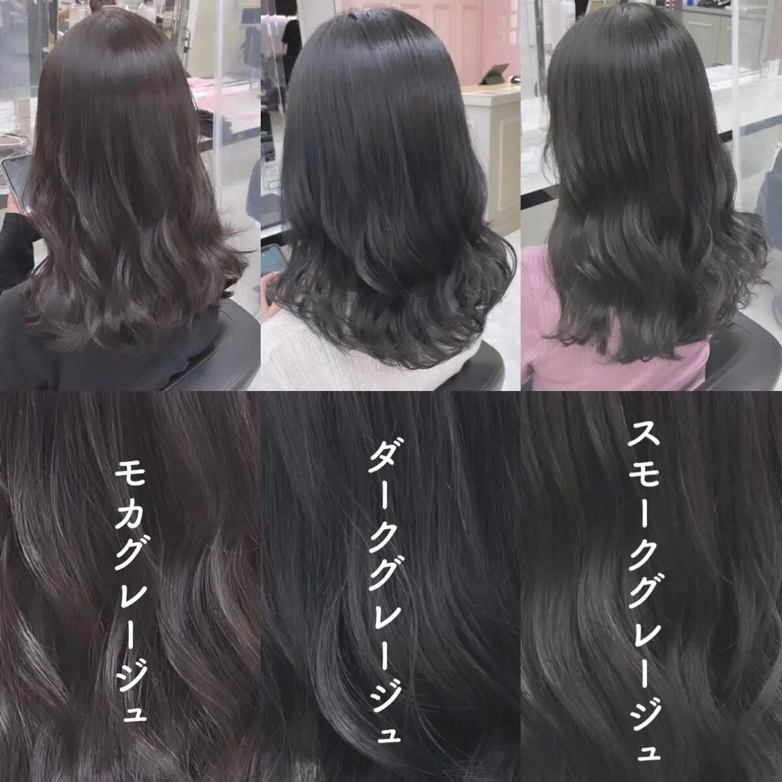 セミロング カラー ヘアアレンジ 透明感/艶髪/💖 トレンドスタイル💖のヘアスタイル