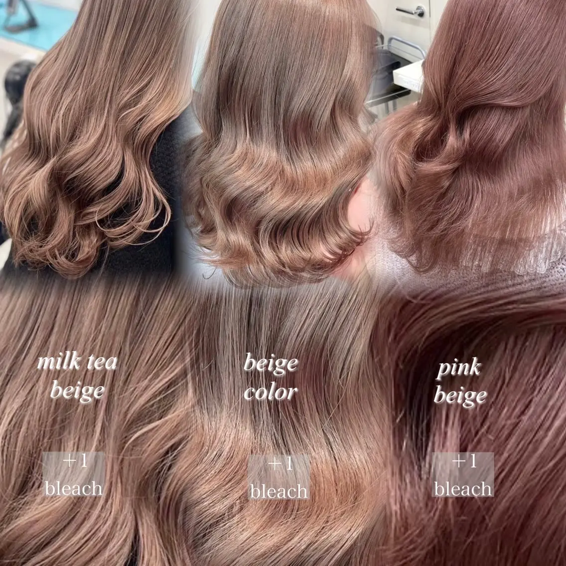 カラー ベージュカラー akari🎀🤍 ガーリーstyleのヘアスタイル