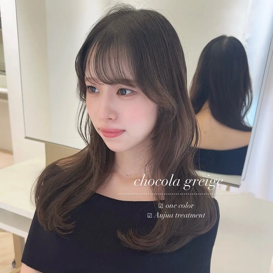2回目以降の方🫧【ワンカラー+Establishedトリートメント】の写真