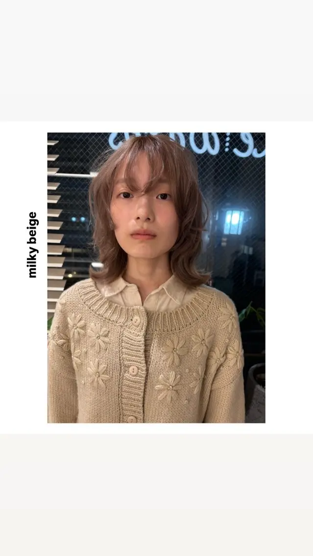 ミディアム カラー ベージュカラー ミルキーベージュ ヘアカラー トリートメント hiro【沿線で叶う 似合わせhair】のヘアスタイル